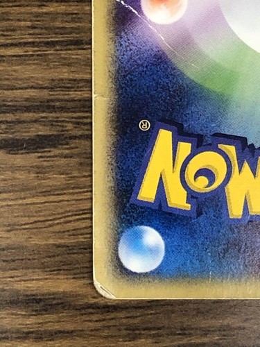 Mew 047/128 Japanese 2001 e-Series 1st Edition Holo Pokemon Card - Picture 11 of 12