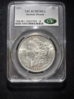 1891 Morgan Silver Dollar - CAC AU Details