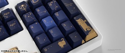 Hyte Hoshimachi Suisei Hololive Keycap + Mouse Pad w/Tapestry