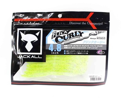 Jackall Soft K�der Flick Curly 4.8 Zoll Chart Back Shad (2212)