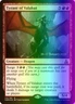 MTG Tyrant of Valakut (119s/65) Oath of the Gatewatch Promos LP FOIL