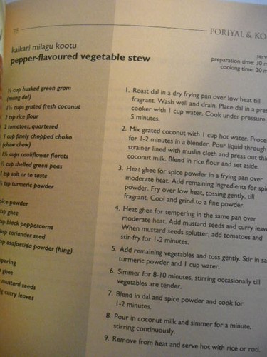 SIMPLY SOUTH TRADITIONAL VEGETARIAN COOKING SOUTH INDIA PAPERBACK COOKBOOK - Picture 3 of 3