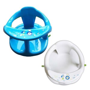 baby bath booster seat