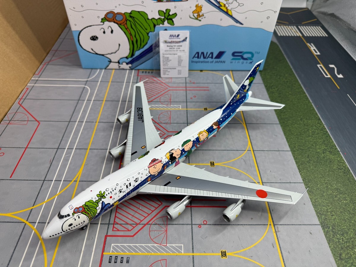 SQ Wings1:200ANAB747-100SR JA8139フラップダウン SQ Wings1:200ANAB747-100SR JA8139フラップダウン - メルカリ