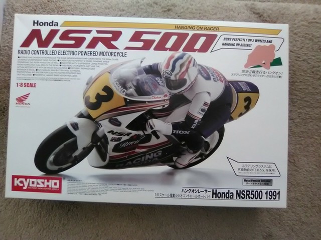 kyosho radio control honda nsr500
