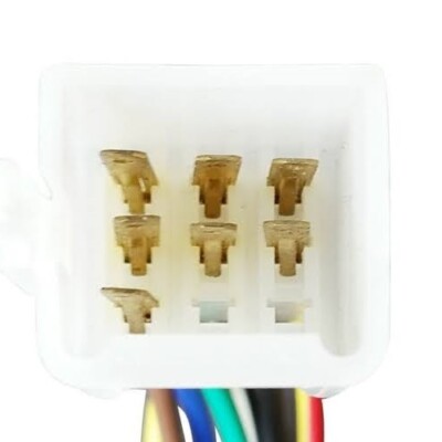 スイッチライト Left Handlebar Light Start Kill Switch 7 Wire 125cc 110cc