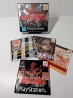 Good Smile Metal Gear Solid