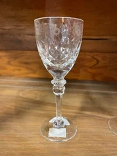 NEW PIECES UPDATES 8/13/25 Rogaska Gallia Crystal -- MULTIPLE SIZES / YOU CHOOSE