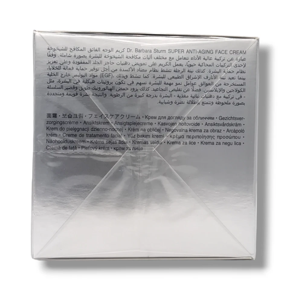 Dr. Barbara Sturm Super Anti-Aging Face Cream 1.69oz/50mL NEW Luxury Moisturizer - Image 4 of 4