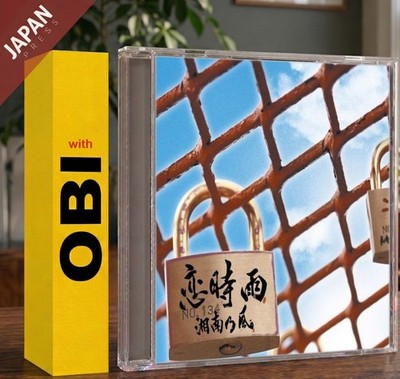 Shounanno Kaze - 恋時雨 w/OBI CD Japan Import J-Pop
