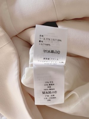 Rare $4,700 CHRISTIAN DIOR ivory wool & silk OFF-SHOULDER Bar