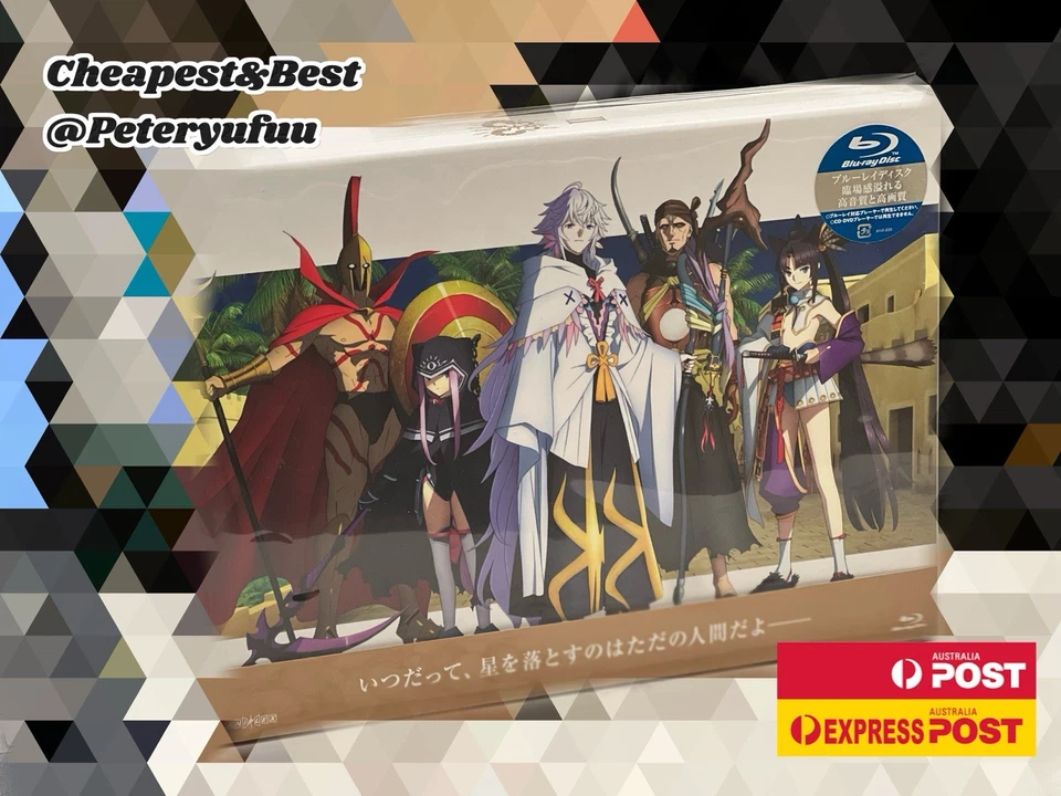 🌟BRAND NEW & SEALED🌟FGO Absolute Demonic Front Babylonia Box Set II Blu-ray - Image 4 of 4