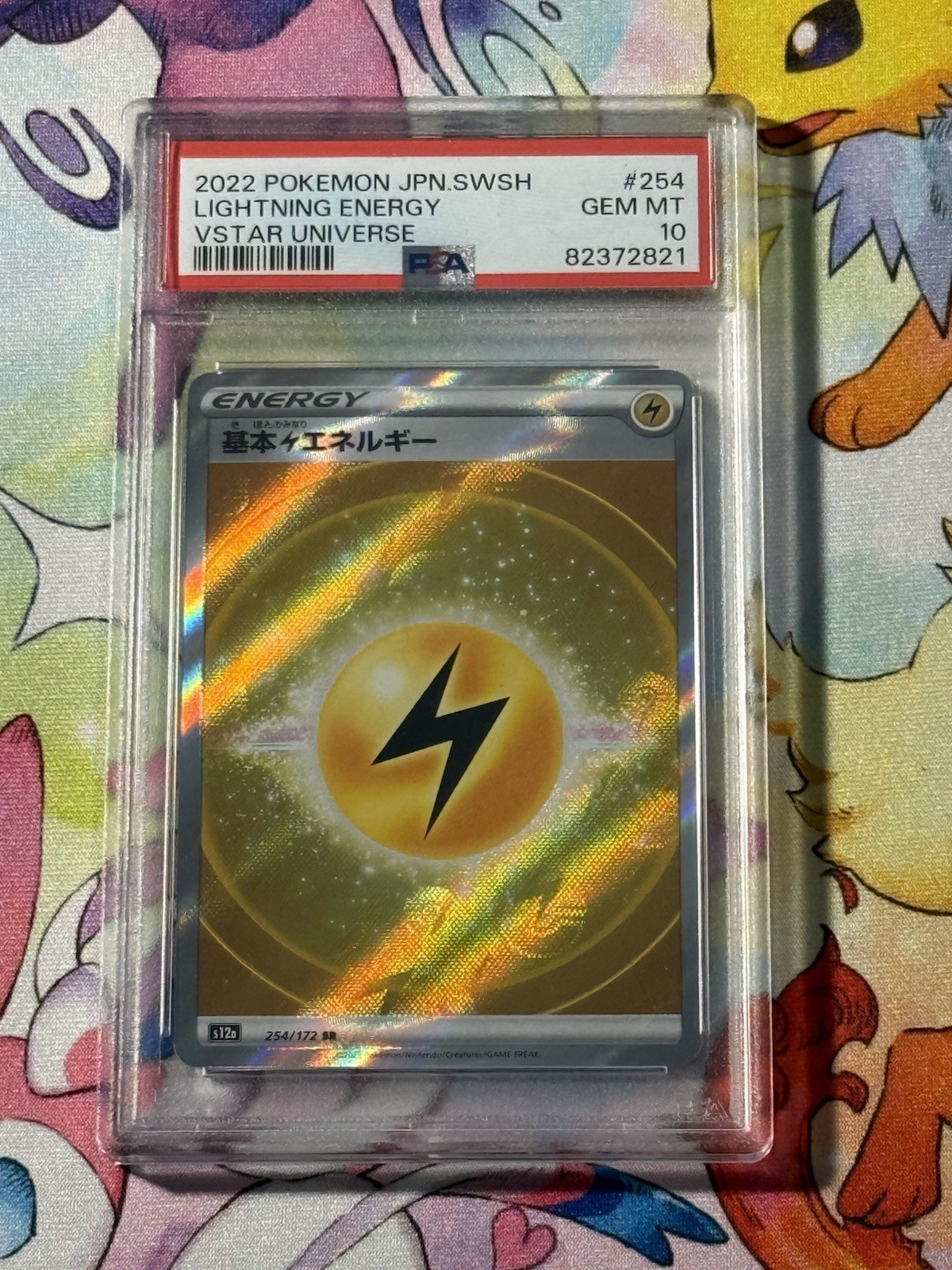 Lightning Energy 254/172 PSA 10 GEM MINT (Pokemon VSTAR Universe 2022)
