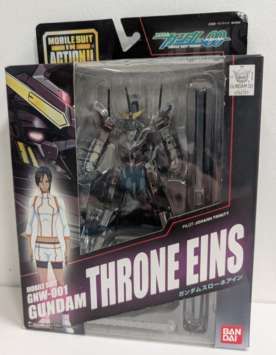 Mobile Suit Gundam GNW-001 Throne Eins Bandai Action Figure New