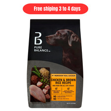 Chicken  Brown Rice Dry Dog Food 15 lbs Real Meat No Corn Wheat Soy NEW