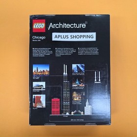 Lego 21033 Architecture Chicago 444pcs SEALED