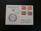 International Labour conference ILO FDC Switzerland 1972