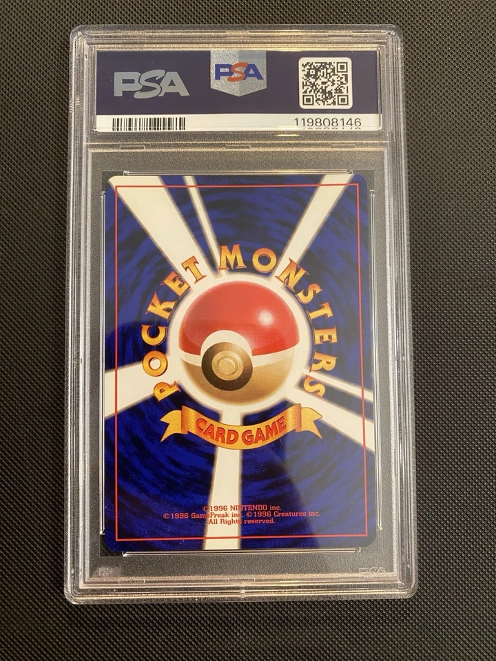 Farfetch'd Pokemon 1996 Base Set No Rarity 1st ED Japanese 83 PSA 9 - Image 2 of 2