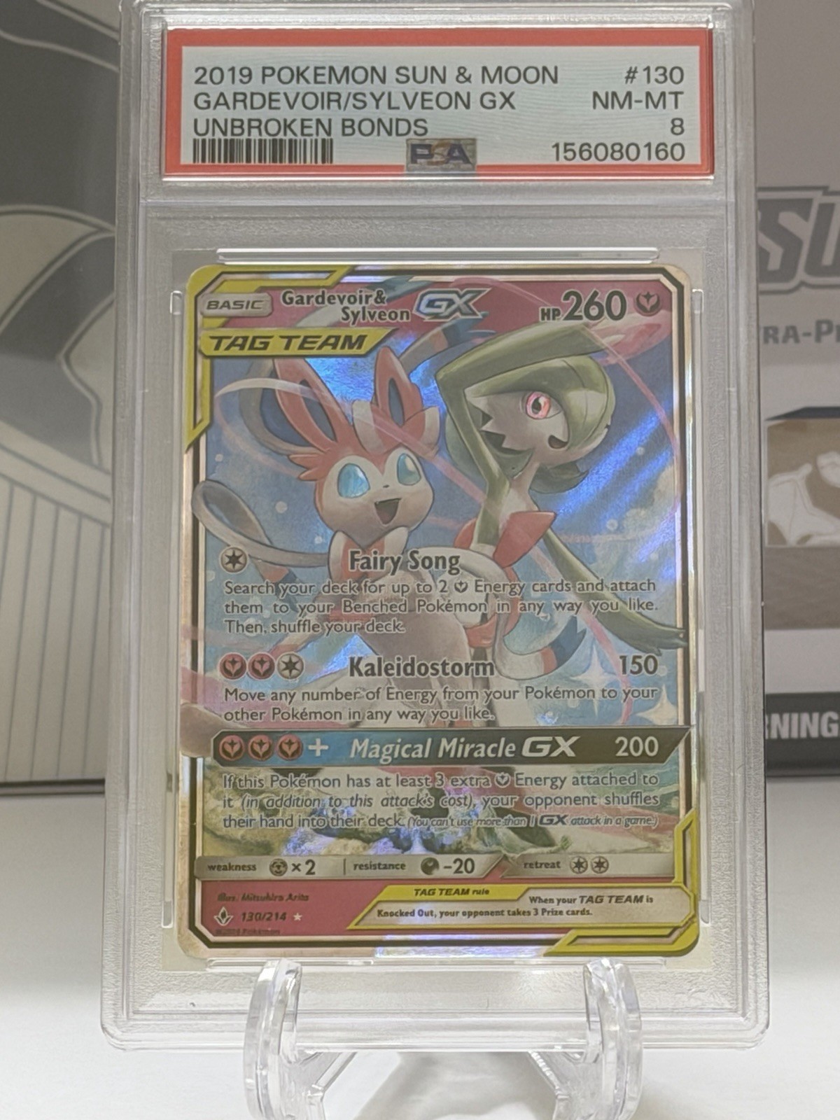 2025 POKEMON DRI EN-DESTINED RIVALS #234 TEAM ROCKET'S CROBAT EX PSA 8 view 1