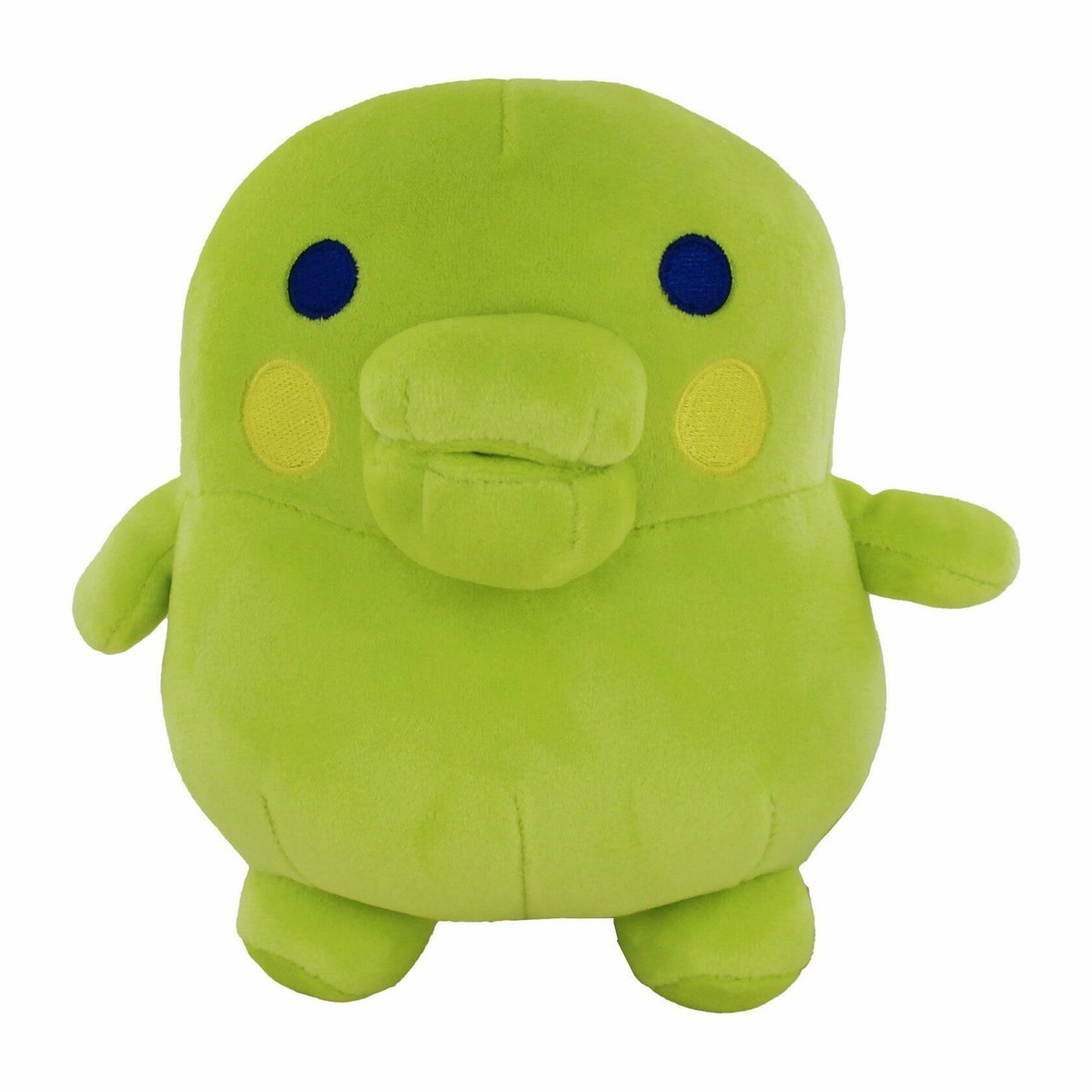 Tamagotchi 6-Inch Collector Plush: Kuchipatchi | eBay