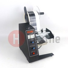 1Pcs NEW Automatic Auto Label Dispenser Stripper Separating machine AL-1150D