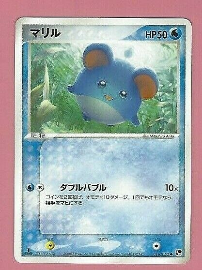 POCKEMON JAPANESE CARD | eBay POCKEMON JAPANESE CARD | eBay
