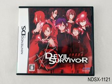 Devil Survivor Nintendo DS Japanese Import Japan JP Txt Region Free US Seller