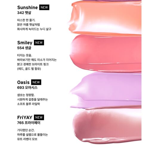 ODDTYPE So Touchable Water Blush 15g NEW 4 colors K-Beauty - Picture 3 of 12