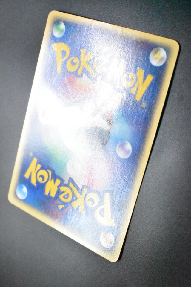 Entei 043/P JR Rally Happy Adventure Promo 2002 Japanese Pokemon Card