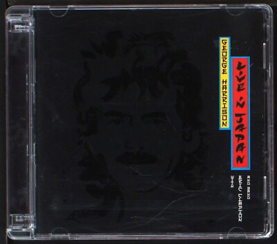 sealed EU盤 Live in Japan e Harrison George Harrison - Live In Japan - 2xSACD 5.1 & 2.0 Multi