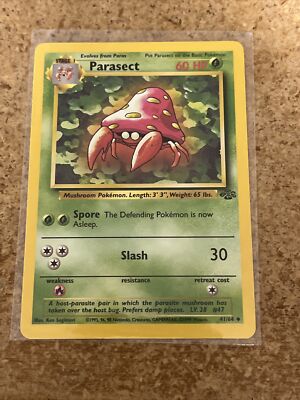 25RP1【4枚】パーフェクトペテンシー 1 First Edition Super Rare Pokémon Cards Lot | eBay