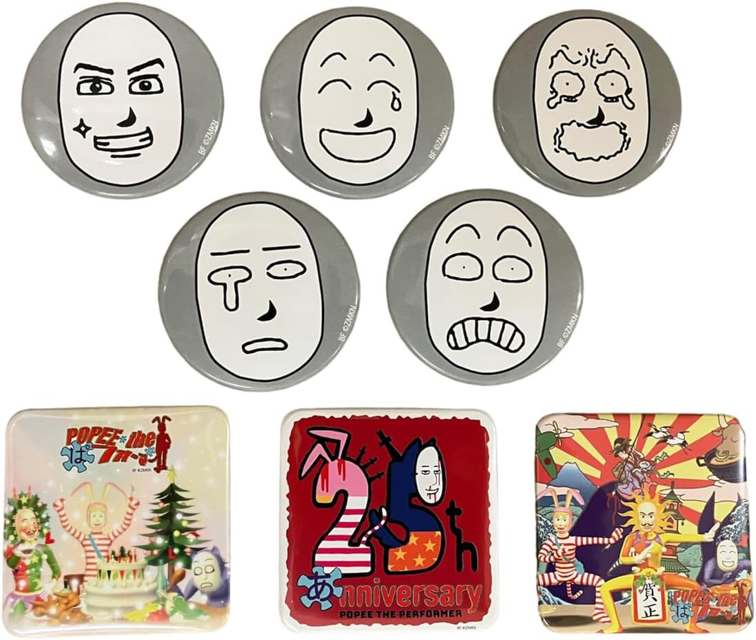 【激レア】【未開封】 Popee the Performer Kedamono s-l400.jpg