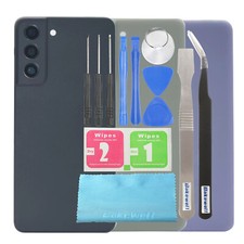 Bakewell Back Glass Cover Door Housing Replacement For Samsung S21 FE 5G G990