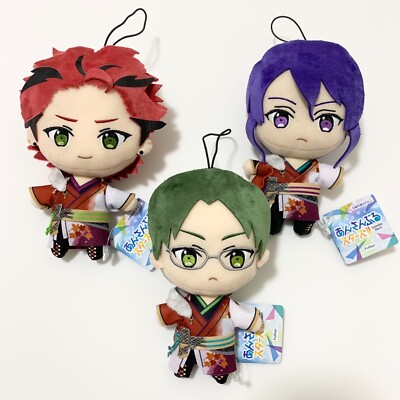 Ensemble Stars!! Plush Doll Akatsuki Keito Hasumi Kuro Kiryu