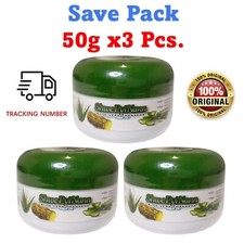 3x Myanma Thanaka Aloe Vera Powder Reduce Acne Dark Spots Melasma 50g