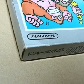 There is a box theory Donkey Kong JR. Famicom