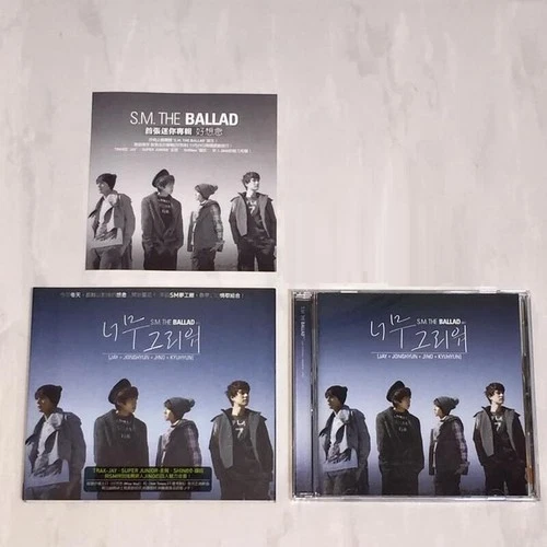 S.M. The Ballad Vol.1 JongHyun SHINee 2010 Taiwan Box CD Photocard KYUHYUN KOREA