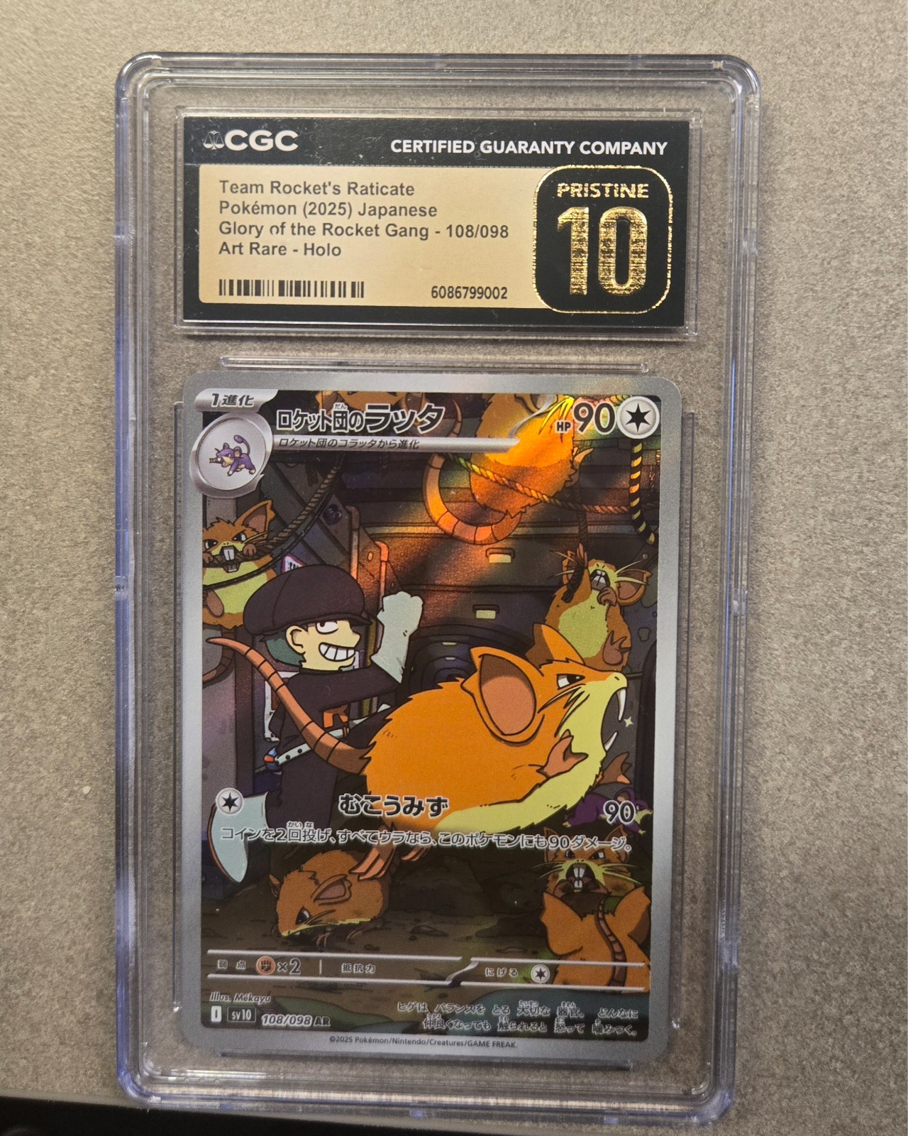 🐀🐀 CGC 10 PRISTINE Pokemon Rocket Raticate AR 108/098 SV10 Glory Team Rocket