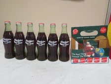 Coca Cola 1990 Christmas World Commemorative 6 Pack All Bangladesh