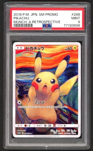 Pokemon Cards - PSA 9 Pikachu 288/SM-P - Munch Japanese SM Promo - MINT