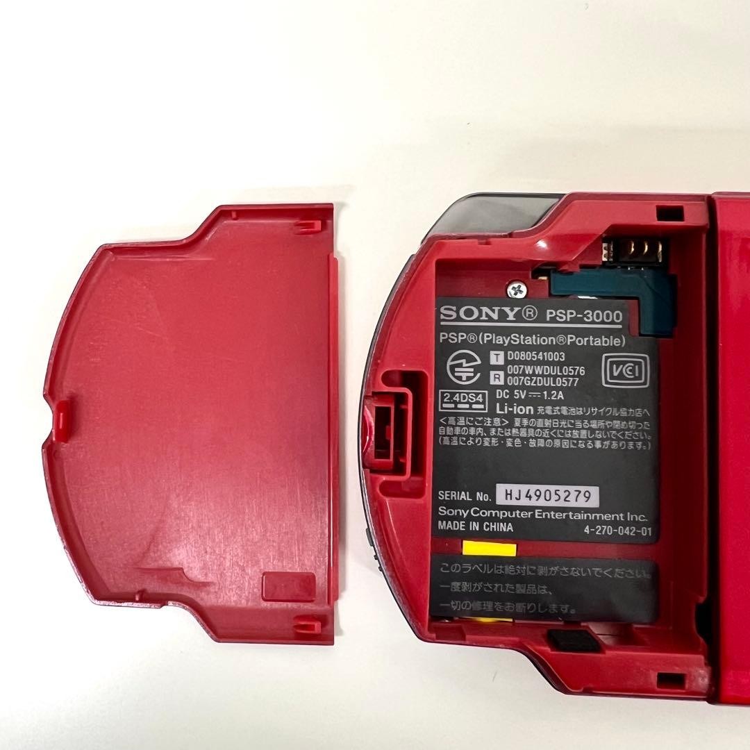 SONY PSP-3000 Red Console Tested Working With Pro Yakyu Spirits 2013&8GB Memory