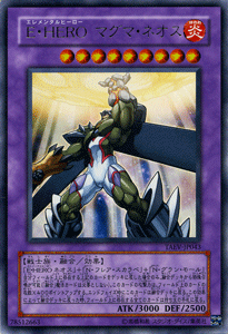Yu-Gi-Oh! Elemental HERO Magma Neos TAEV-JP043 Ultra Rare Japanese - Picture 1 of 5