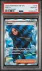 2023 POKEMON OBF EN-OBSIDIAN FLAMES ULTRA RARE #218 GEETA PSA 10