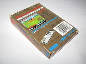 The Pro Yakyuu Pennant Race Sega Mark III SMS Japan import +Box Manual US Seller