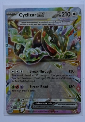 Pokemon - Cyclizar ex - 159/191 - SV Surging Sparks - Half Art Karte