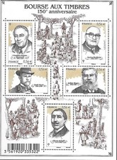 Timbres France Bloc Feuillet n°F4447 neufs** Année 2010 150eme bourse aux timbre