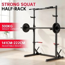 HFC Adjustable Squat Rack with Pull Up Bar and Barbell Bar for Home Gym ✨✨