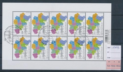 LS76976 Belgium 2019 postal codes FDC good sheet used