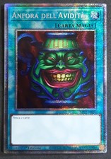 ANFORA DELL' AVIDITA' Rara Starlight in Italiano (Avidità)  MP25-IT050 YUGIOH
