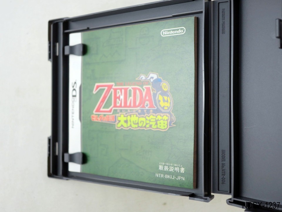 Zelda Spirit Tracks – Daichi No Kiteki (DS) – Import Japon NOS Sous Blister